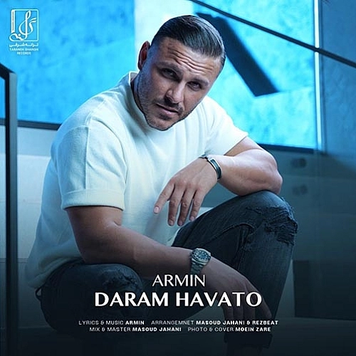 Cover artwork for Daram Havato by Armin Zarei